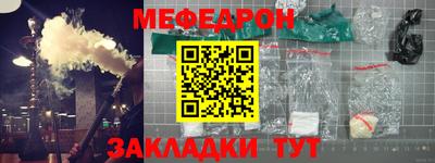 не бодяженный Краснознаменск