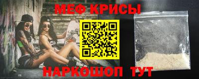 не бодяженный Краснознаменск