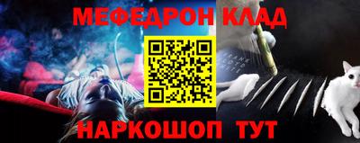 не бодяженный Краснознаменск