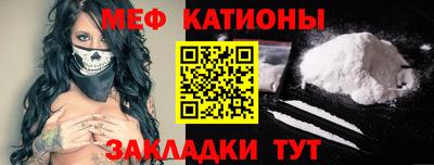 не бодяженный Краснознаменск
