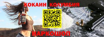 не бодяженный Краснознаменск
