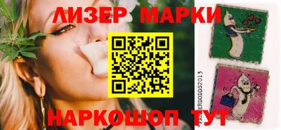 герыч Краснокаменск