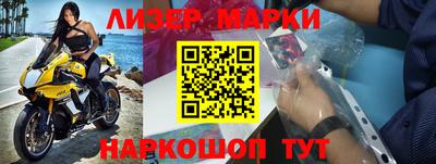 герыч Краснокаменск