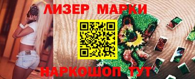 не бодяженный Краснознаменск
