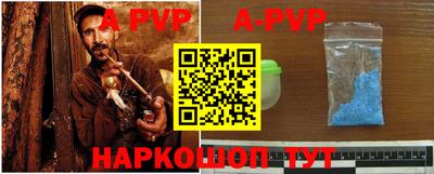 не бодяженный Краснознаменск