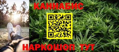 не бодяженный Краснознаменск