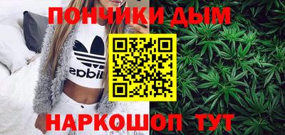 не бодяженный Краснознаменск