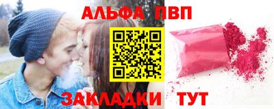 не бодяженный Краснознаменск
