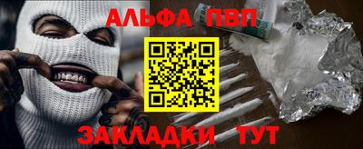 не бодяженный Краснознаменск