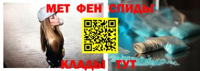 герыч Краснокаменск