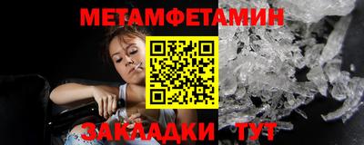 не бодяженный Краснознаменск