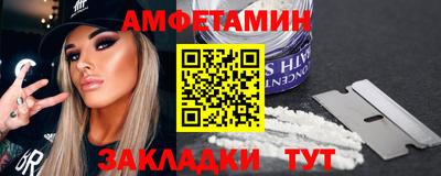 не бодяженный Краснознаменск