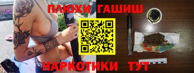 не бодяженный Краснознаменск