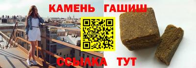 не бодяженный Краснознаменск