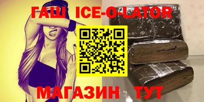 не бодяженный Краснознаменск