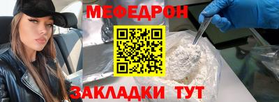 не бодяженный Краснознаменск